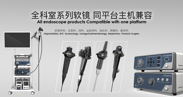 醫(yī)療設備展示